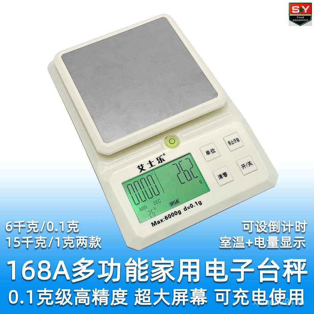 การนับ Electronics 6kg มี Fun/Scale เครื่องชั่งครัวที่แม่นยํา Ace เครื่องชั่งแพลตฟอร์มขนาดเล็ก QZ-16