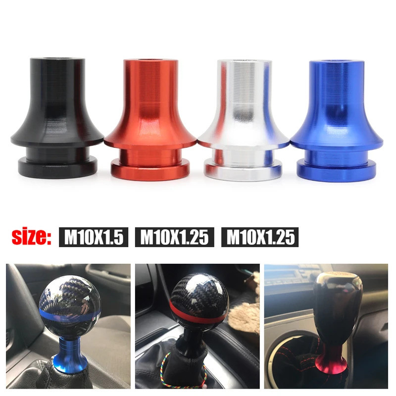 Universal m8x1.25 m10x1.5 m10x1.25 สกรูทองแดง Shift Knob อะแดปเตอร์เกียร์ธรรมดาเกลียว Shifter สกรูอะแดปเตอร์