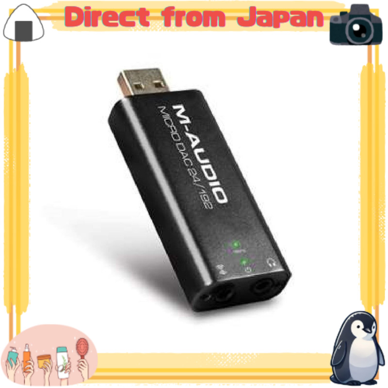 M-Audio USB-DAC รองรับเสียงความละเอียดสูง ดิจิทัล→อนาล็อกคอนเวอร์เตอร์ Micro DAC 24/192 [Direct from