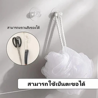 Feiyangมือจับลิ้นชัก อะคริลิคใส มีกาวในตัว ทนทาน สําหรับยกฝาชักโครก