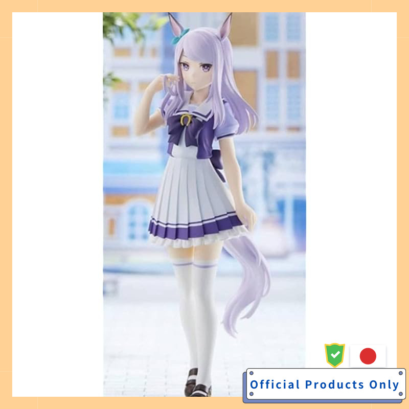 Uma Musume Pretty Derby Prize Figure Mejiro McQueen