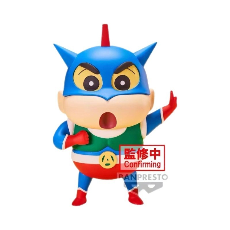 โรงงานแว่นตา SOFVIMATES Crayon Shin-Chan Dynamic Superman Cross-Dressing Shin-Chan/shoub12.8
