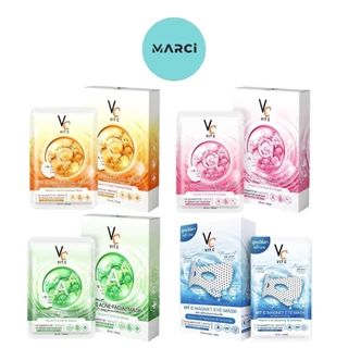 [แบบกล่อง] VC Vit C Facial Mask Bio / Glassy / Acne / Eye Mask [6 ซอง/กล่อง][เลือกสินค้า] มาส์กวิตซีเกาหลี จบทุกปัญหาผิว