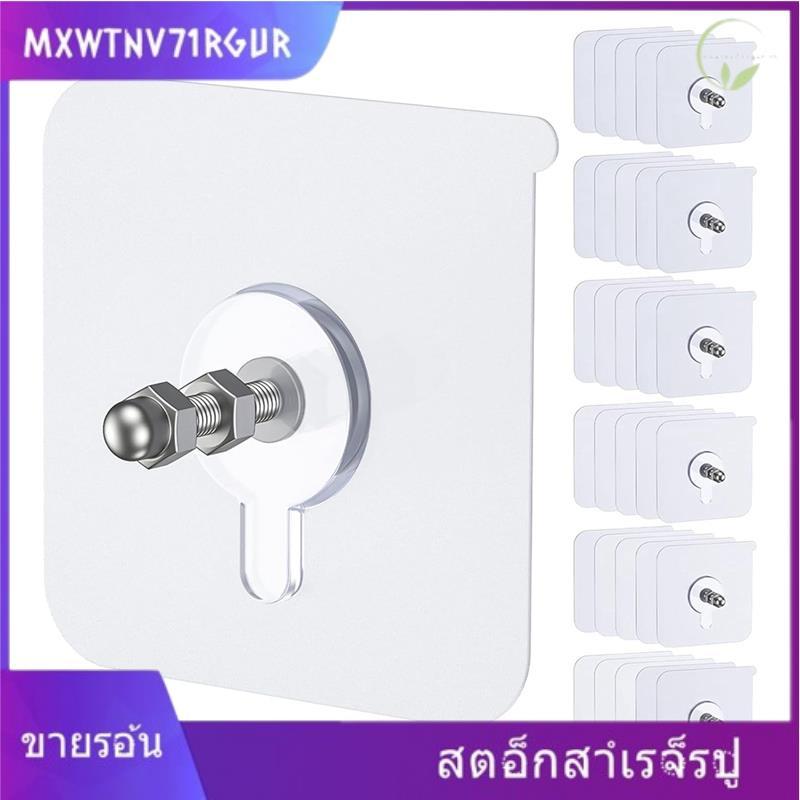 [mxwtnv71rgur.th] 20 ชิ้น 26.5 Lbs โหลดตะขอติดผนังแบบมีกาวในตัว, ไม้แขวนเสื้อรูปภาพสําหรับงานหนัก 16