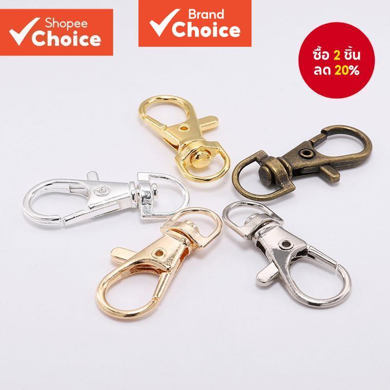 10ชิ้น/แพ็ค32*14มิลลิเมตร36*16มิลลิเมตร38*17มิลลิเมตรซิลเวอร์โกลด์กุ้งก้ามกรามจั