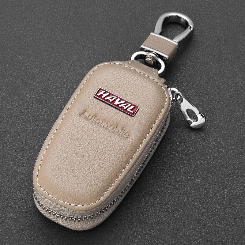 Great Wall Harvard H6 Key Case H1H2H5H7H8c30COUPE รุ่นกีฬารถ Harvard Key Case ฝาครอบหนังแท้ 12.9