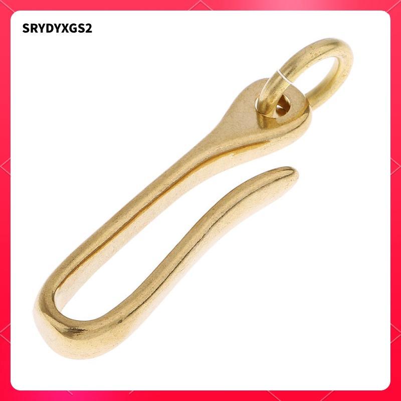 [Srydyxgs2] เข็มขัดทองเหลืองแข็ง U Hook พวงกุญแจสําหรับ Leathercraft Wallet Chain Accessories