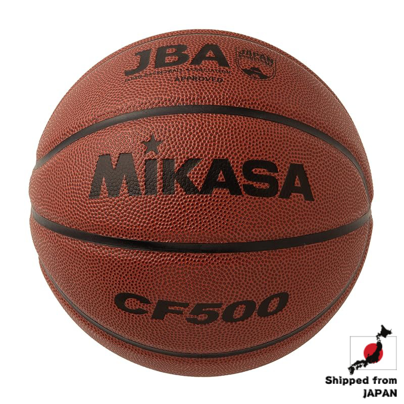 MIKASA Basketball - Official Game Ball for All Levels (5, 6, 7 Size) - Synthetic Leather - Recommend