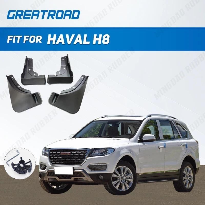 Mud flaps สําหรับ Haval H8 Mudguards Fender Mud flap Splash Guard Fenders รถอุปกรณ์เสริมด้านหน้าด้าน