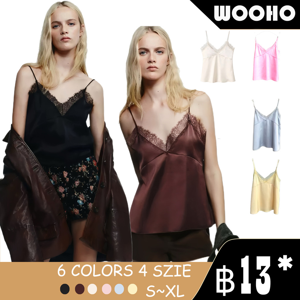 WOOHO.เสื้อกล้ามซาตินลูกไม้ผู้หญิง คอวี Patchwork หรูหรา ใส่ทำงาน/เที่ยว/ปาร์ตี้ หรือใส่เดี่ยวในฤดูร้อน/ฤดูใบไม้ผลิ