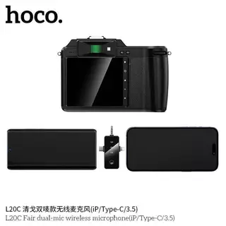 ✅ HOCO L20 Series ไมค์ไร้สาย ตัดเสียงรบกวน iOS / Type-C ไมค์ไลฟ์สด ไมค์อัดเสียง สำหรับสมาร์ทโฟน hc6
