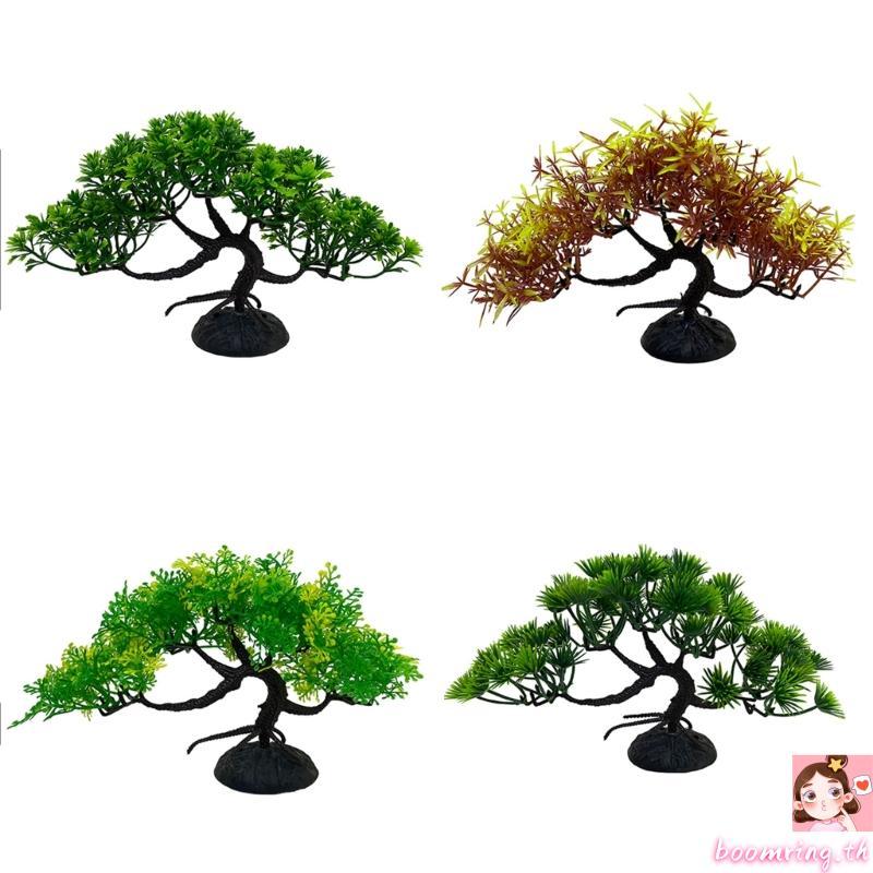 Boom Aquarium Plant พลาสติกหญ้าเทียมพืชน้ํา 5 ต้นไม้พร้อมฐาน