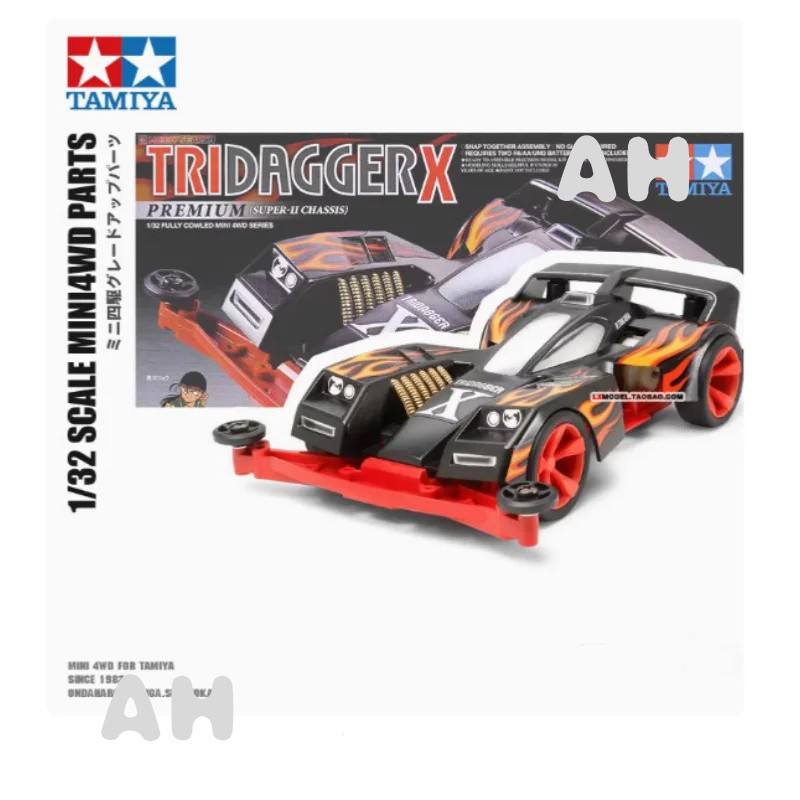AH Tamiya 4WD model S2 chassis 4WD Brother Eagle Featherdragon ZMC Triangle Arrow Firebird X19433