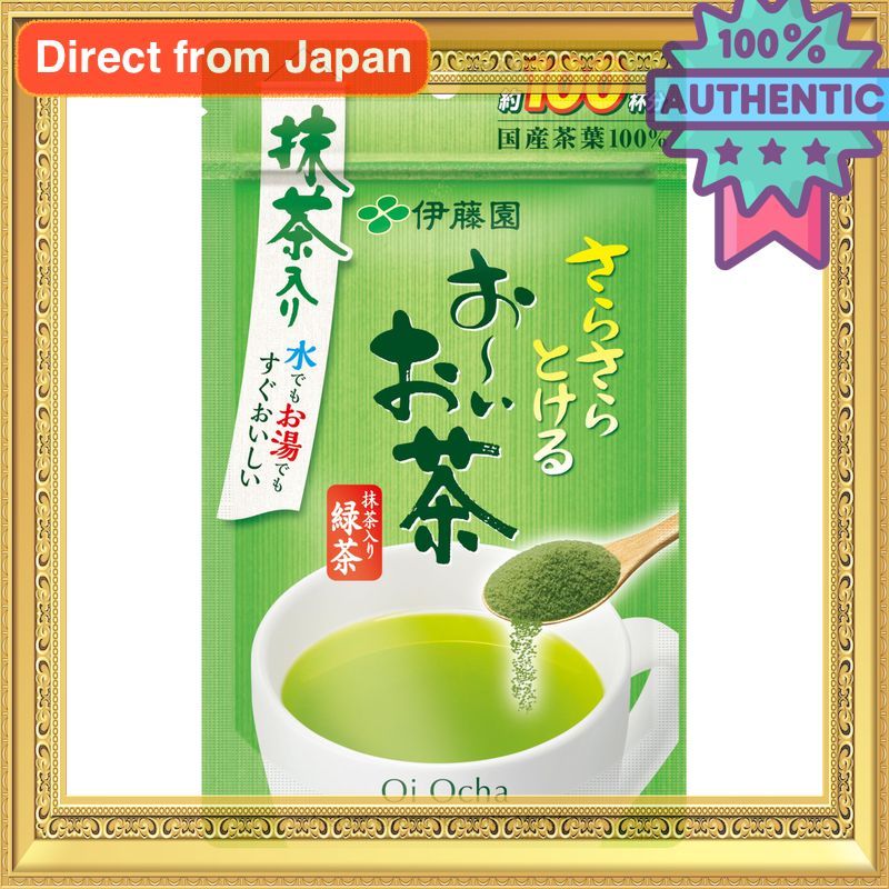 Itoen Oi Ocha Green Tea With Matcha