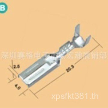 ขั้วต่อ * DJ621-G3.0 ปลั๊กสปริงยางเชลล์ 0.6 B Terminal 3.0 รถ F5C2