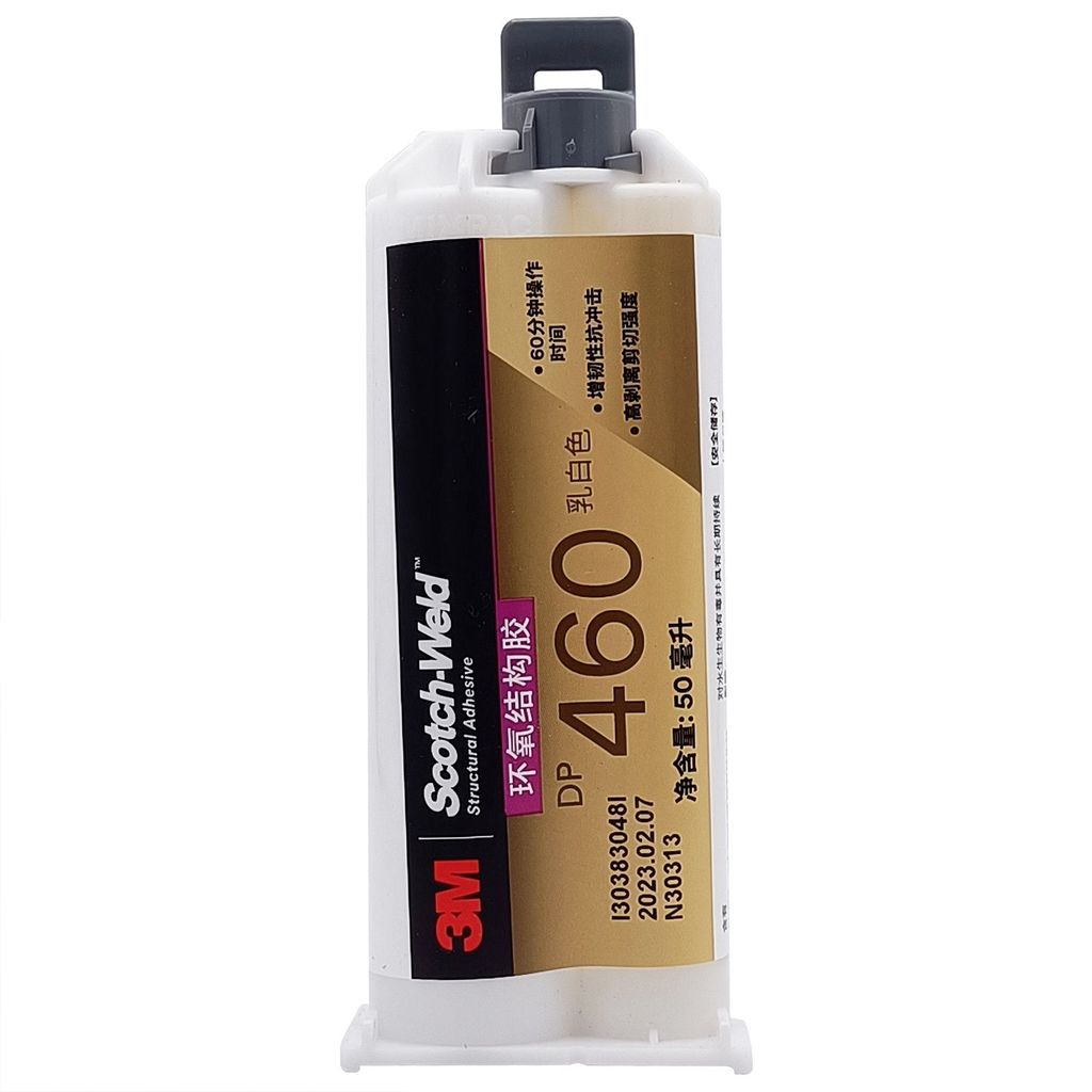 3M DP460 อีพ็อกซี่เรซิ่นโครงสร้าง กาว ab สีขาว High-Strength คาร์บอนไฟเบอร์โลหะ Bonding 12.11