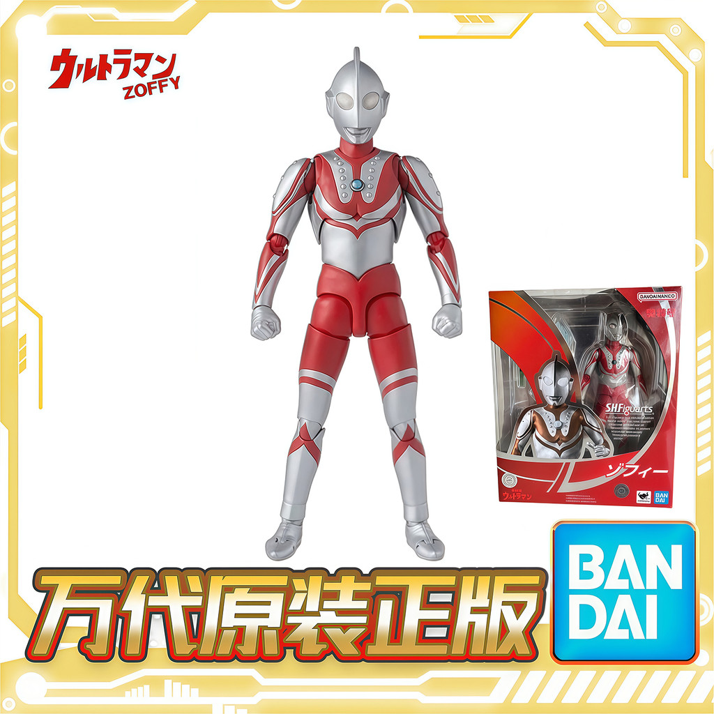 Fast Shipping-ของแท้ Bandai SHF ZOFFY Ultraman ZOFFY รูปพิมพ์ซ้ํา Action Figure Showa หกพี่น้องตกแต่