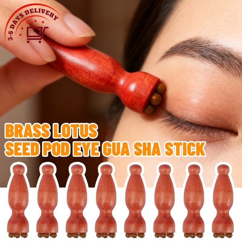 [จัดส่ง 3-5 วัน]แท่งนวดตาหัวคู่เครื่องมือกัวซาทองแดงไม้จันทน์สําหรับลดอาการบวมเครื่องรีดตาแบบพกพาพร้อมดีไซน์ดอกบัวเครื่องนวดหน้าขนาดกะทัดรัด