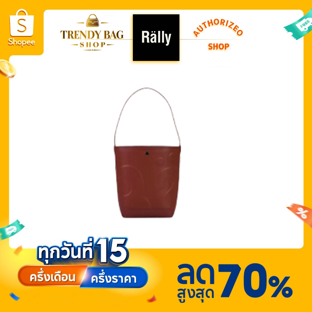 （In-store discount）Rally City Tote Bag rally movement tote bag แรลลี มูฟเมนต์👜rally the bag 199