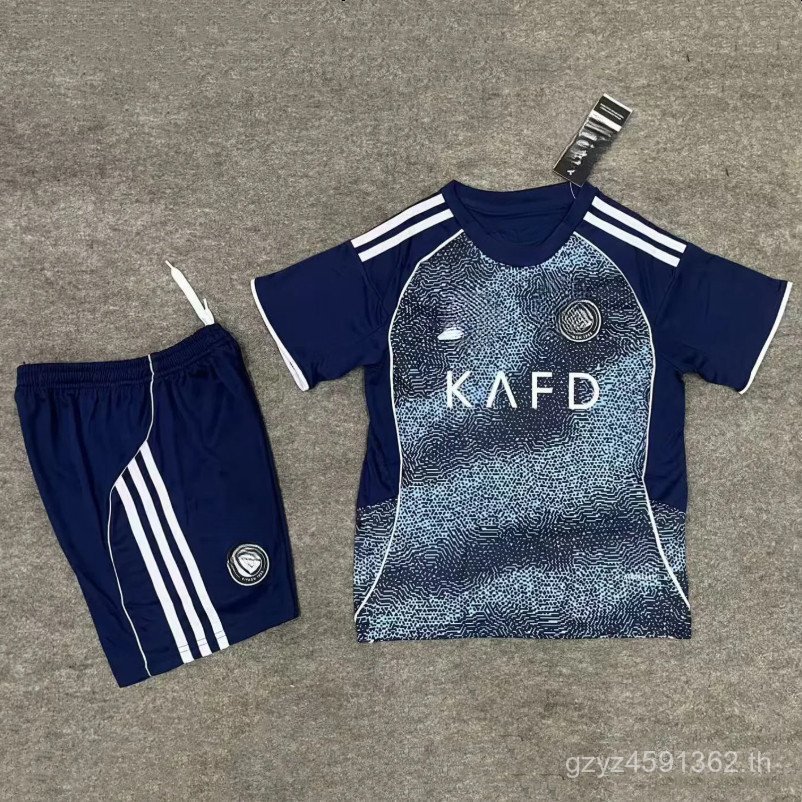 ชุดฟุตบอลเด็ก Ronaldo Shirt Al-Nassr Away ปี 25/26 ชุดคุณภาพสูง