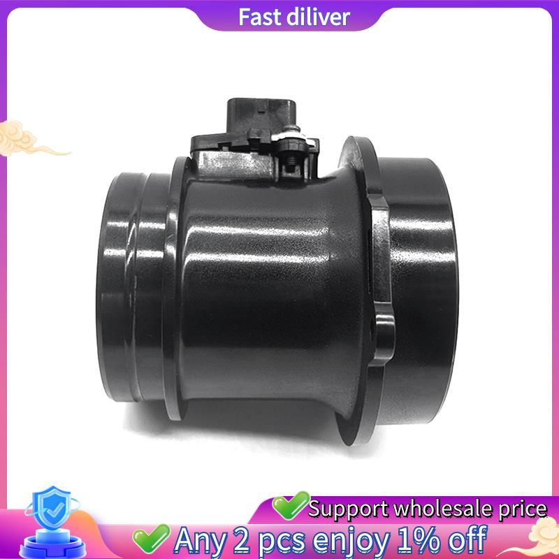 059906461N AFH70-70 AFH7070 เซ็นเซอร์มิเตอร์อากาศสําหรับ A4 A5 A6 Q5