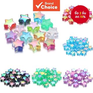 St.kunkka ลูกปัดดาวอะครีลิคสีสันสดใส 100 แพ็คพร้อมรูอุปกรณ์เ…