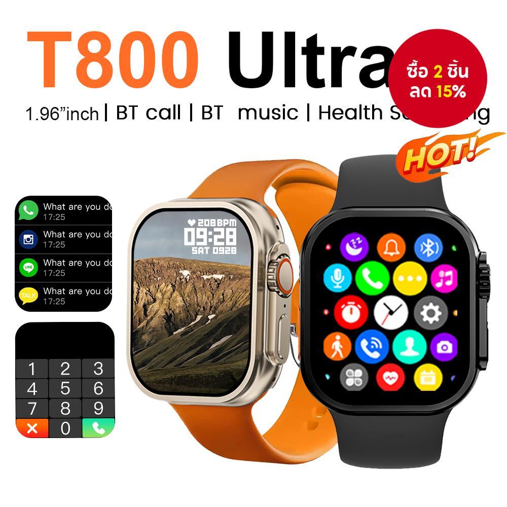 LAXASFIT 2024 ใหม่สมาร์ทวอท์ช T800 Ultra 2, 1.96" หน้าจอ HD รับ/โทรทิศทาง 123 SportMonitoring Alarm