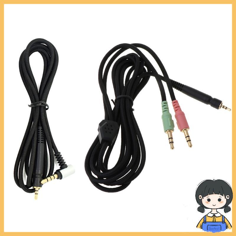 บางเสียง Cancelling สายหูฟังสําหรับ G4ME ONE GAME ZERO PC 373D PC37X GSP350 500