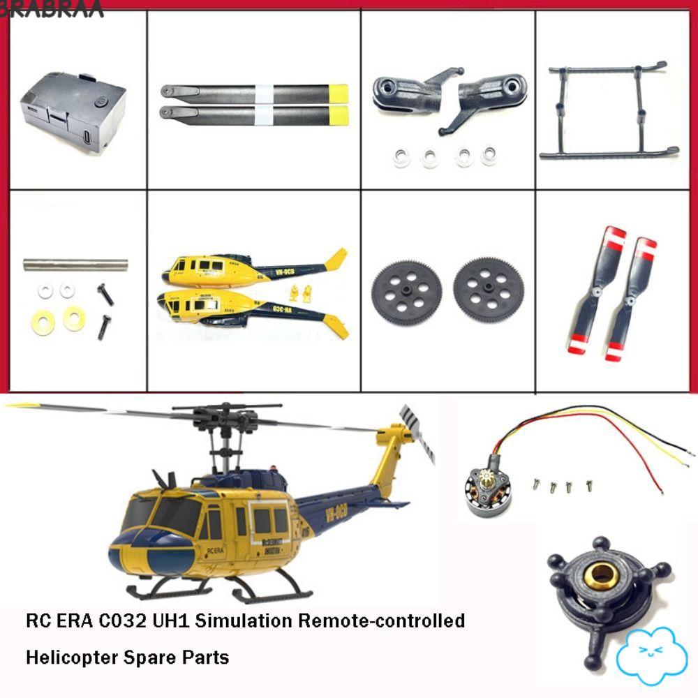 BRABRAA RC เฮลิคอปเตอร์อะไหล่, RC ERA C032 UH1 ใบพัดหลัก Body Shell, จําลองมอเตอร์แบตเตอรี่แกนแนวนอน
