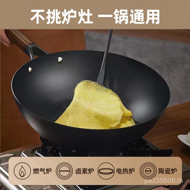 Nitride กระทะไนไตรด์ไม่เคลือบ กระทะไม่ติด เหล็กหล่อ กระทะลึก Carefully เลือกหมู กระทะเหล็ก KS9I