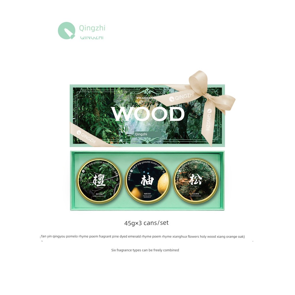 Qingzhi Hand Cream qingzhi Woody Fragrance Rejuvenating Pine Oak ไม้จันทน์ส้มส้มโอกลิ่นหอมวู้ดดี้แบบ