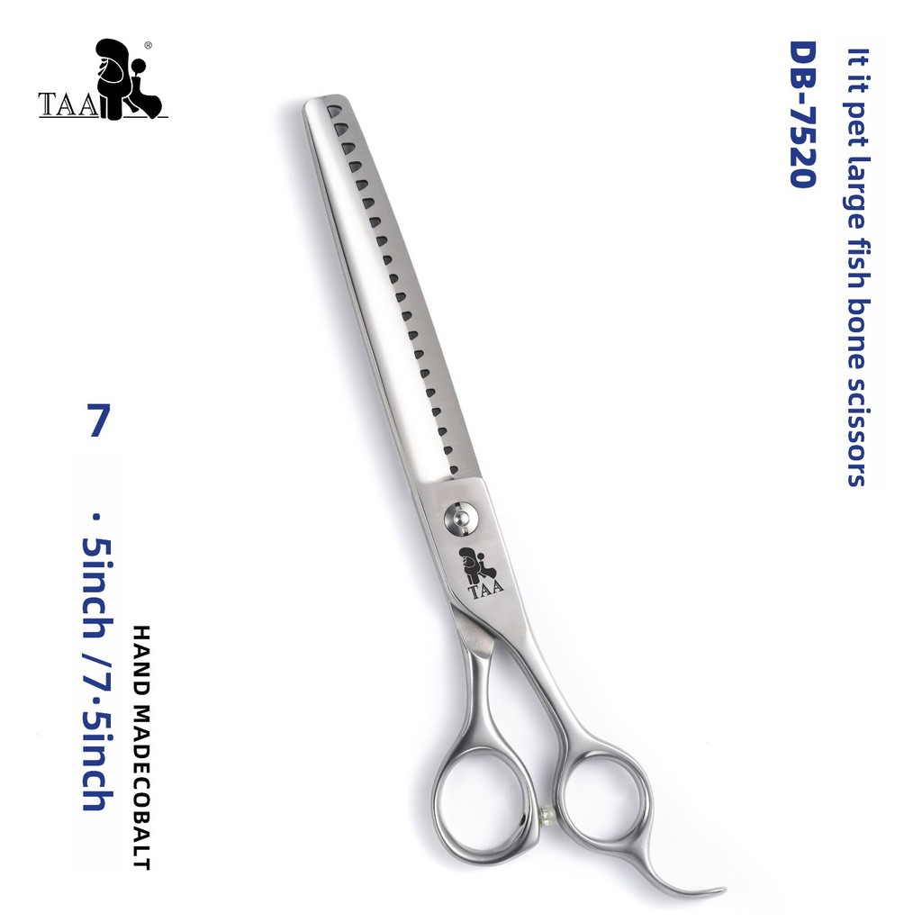 Taa Ita Ita Pet Grooming กรรไกรก้างปลากรรไกร DB7520 สุนัขแมว Teddy Hair Trimming กรรไกรก้างปลา