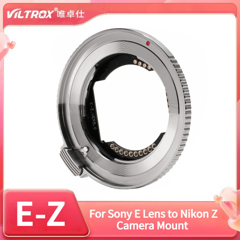 Viltrox E-Z อะแดปเตอร์อัตโนมัติสําหรับเลนส์ Sony E ถึง Nikon Z กล้อง Auto Focus เลนส์อะแดปเตอร์กล้อง