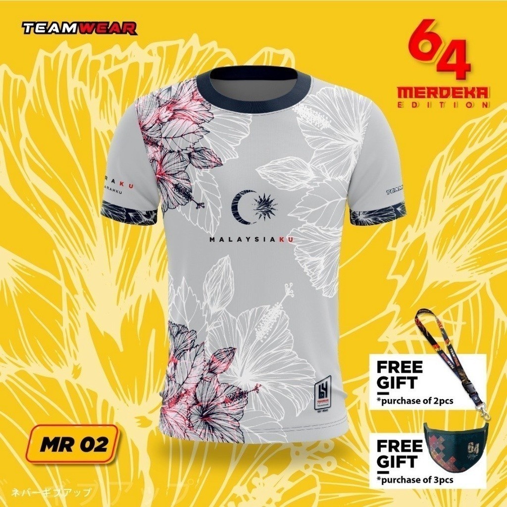 เสื้อ TEAMWEAR - MR02 Merdeka Edition (ดอกรายา) STREET WEAR Jersey