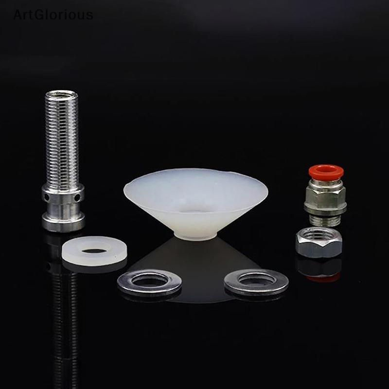 ศิลปะผสมพืช Arch ทําลายแผ่นแก๊ส Silo Cement Silo Flow Aid แผ่นแก๊สสแตนเลสผง Flow Aid Fluidized Bed R