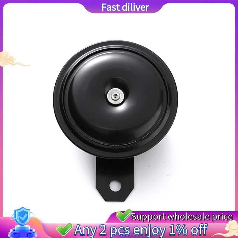 แตรดิสก์ Twin Tone 12V 120db สําหรับ 4 Runner Verso