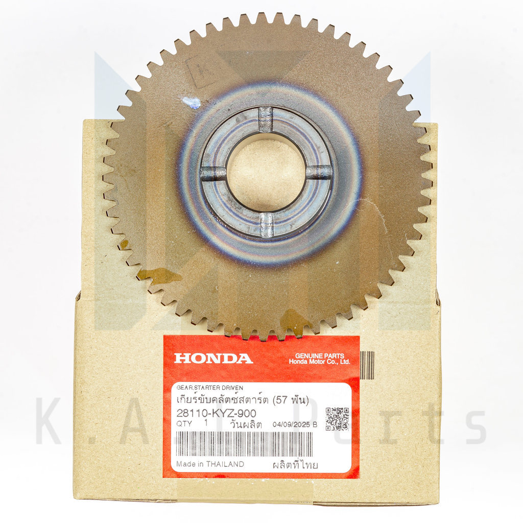 เฟืองสตาร์ท 57 ฟัน เวฟ125i 2012-2021 แท้ศูนย์ (28110-KYZ-900)