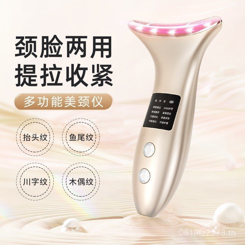 นวดกฎหมายเส้นคอเครื่องมือฟื้นฟูผิวนวดหน้าคอเส้นคอเครื่องมือที่มีประโยชน์ความงามสร้าง 1LAX