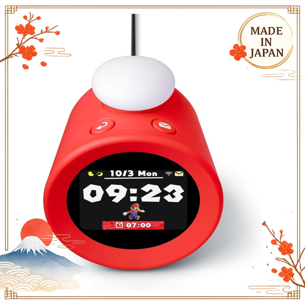 Nintendo Sound Clock Alarm Alarm Clock nmshop