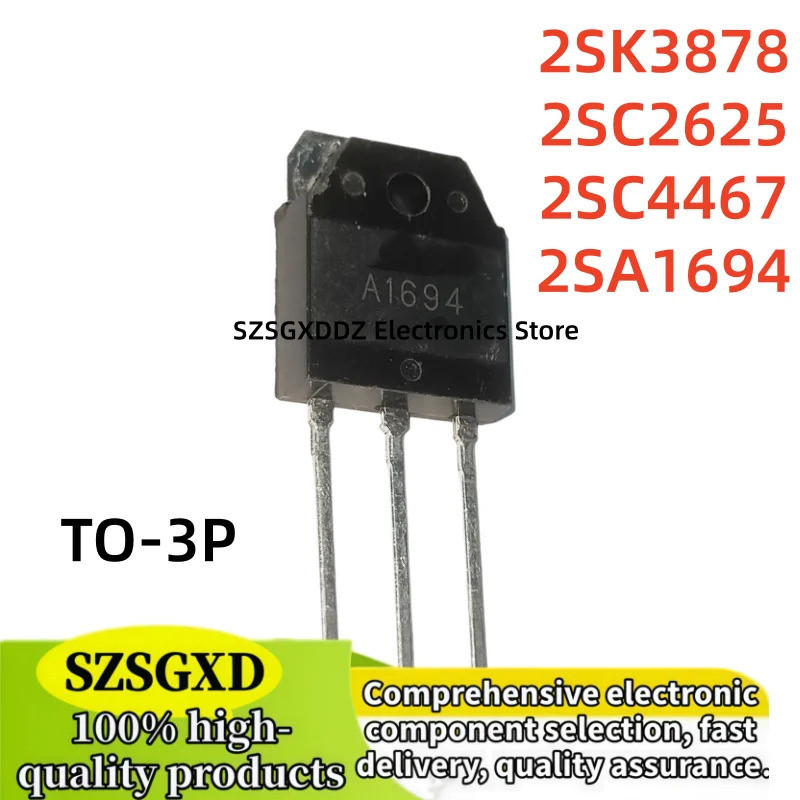 5pcs 2SC2625 C2625 2SK3878 K3878 2SA1694 A1694 2SC4467 C4467 TO-3P Field Effect ทรานซิสเตอร์