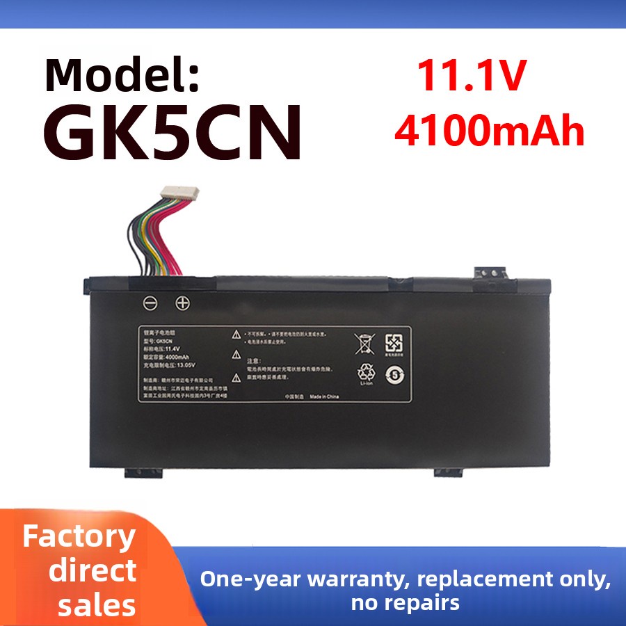 Suitable for mechanical revolution, deep sea ghost Z2 Z3 Air pro Shenzhou G7-CT7VK/7GK battery GK5CN