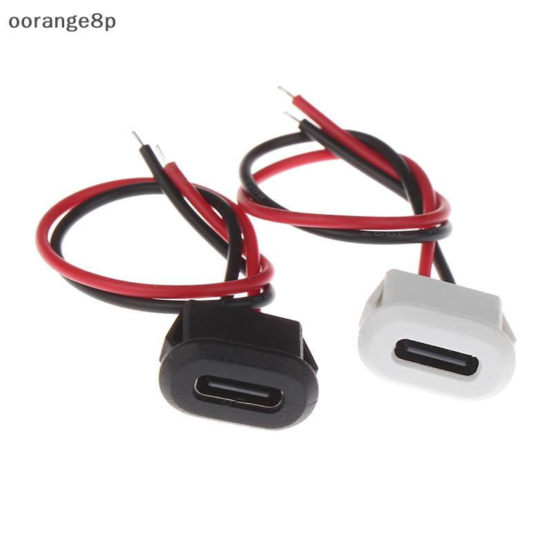 [ใหม่] 2Pin USB-C TypeC กันน้ํา USB Connector การบีบอัดโดยตรงหญิงฐานหญิง Soet ชาร์จอินเทอร์เฟซพร้อมลวดเชื่อมกันน้ํา Soet [TH]