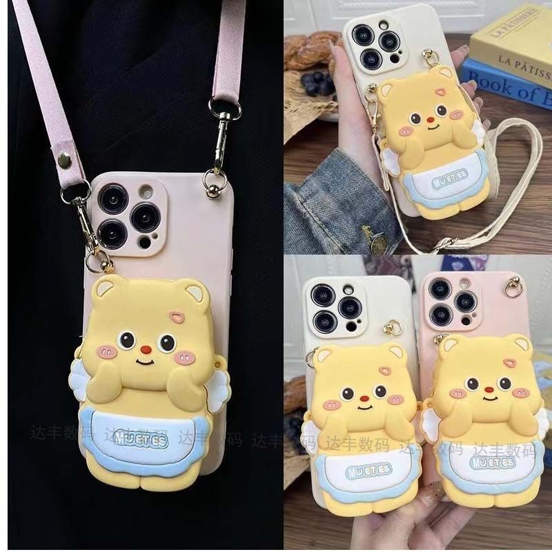 Angel Butter Bear กระเป๋าใส่เหรียญ vivoY200y78y36 เคสโทรศัพท์ y35y76s18s17 Crossbody y77y30