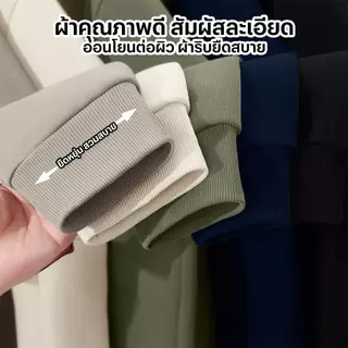 HeaSmile เสื้อแขนยาวสเวตเตอร์มีฮู้ดผู้ชาย ผ้านุ่มใส่สบาย ระบายอากาศดี แห้งไว ทรงสวยเท่ ไซส์ M-3XL (M-XXLMWY)