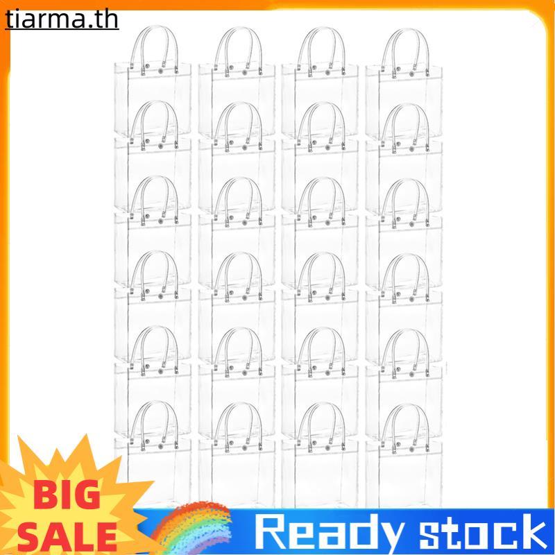 TIARMA ถุงของขวัญใส ถุงของขวัญใสพร้อมที่จับ 15x20x7ซม