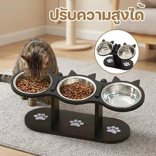 ชามอาหารแมว ยกสูง ปรับระดับได้ ชามสแตนเลส 3 หลุม แท่นไม้ ชามน้ำแมว ชามอาหารสัตว์เลี้ยง