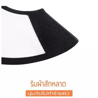 ปลอกคอสัตว์เลี้ยง ปลอกคอกันเลีย คอลล่ากันเลีย คอลล่าแมว คอลล่าสุนัข ป้องกันการเลียแผล มีหลายขนาดให้เลือก (ปรับขนาดได้)