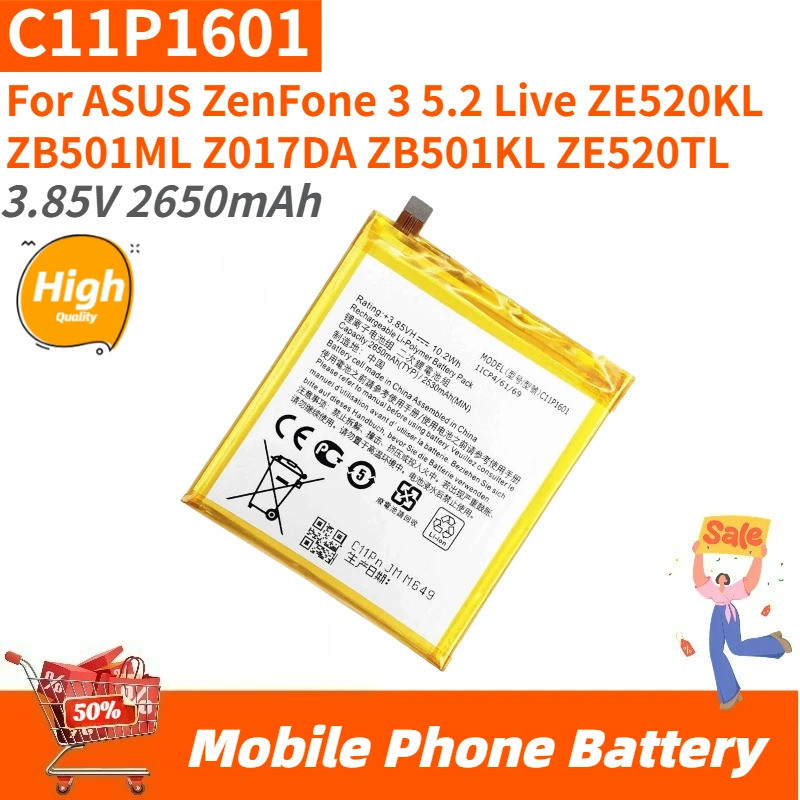 คุณภาพสูง C11P1601 เปลี่ยนแบตเตอรี่โทรศัพท์ 3.85V 2650mAh สําหรับ ASUS ZenFone 3 5.2 Live ZE520KL ZB