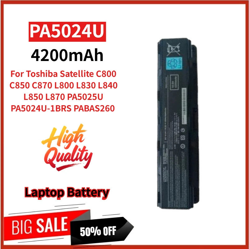 100% ใหม่ PA5024U เปลี่ยนแบตเตอรี่แล็ปท็อป 10.8V 4200mAh สําหรับ Toshiba Satellite C800 C850 C870 L8