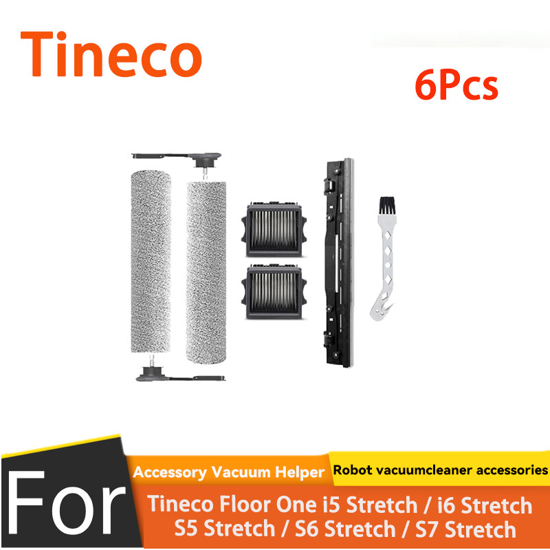 Tineco Floor One i5 Stretch / i6 Stretch / S5 Stretch / S6 S7 Accessories(1PCS)